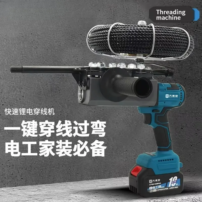 Pipe Threading Machine - Kabellose Handgeführte Elektrische Gewindeschneidmaschine mit Automatischer